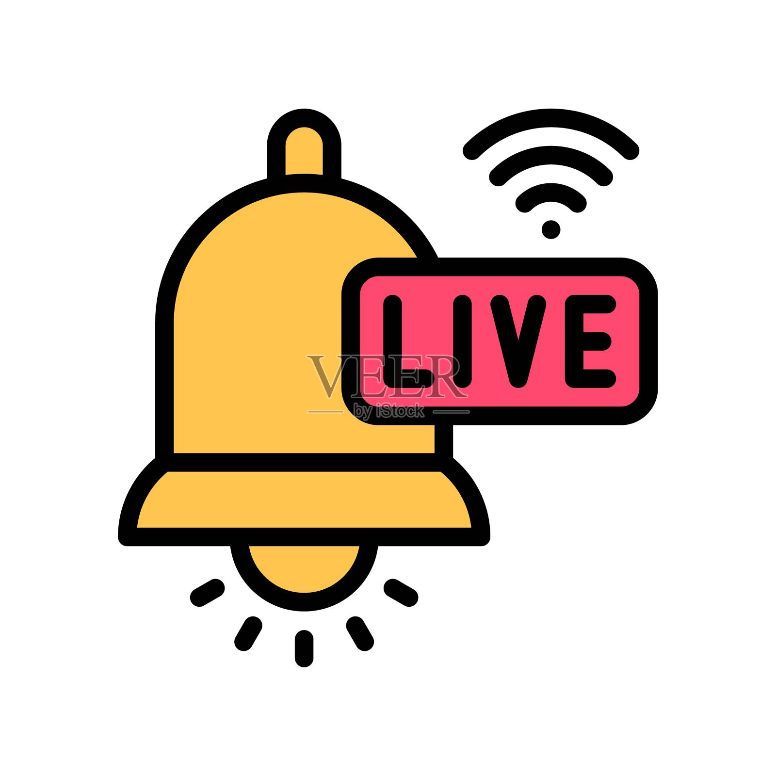 直播和流相关的报警与wifi信号矢量与可编辑的笔触，插画图片素材