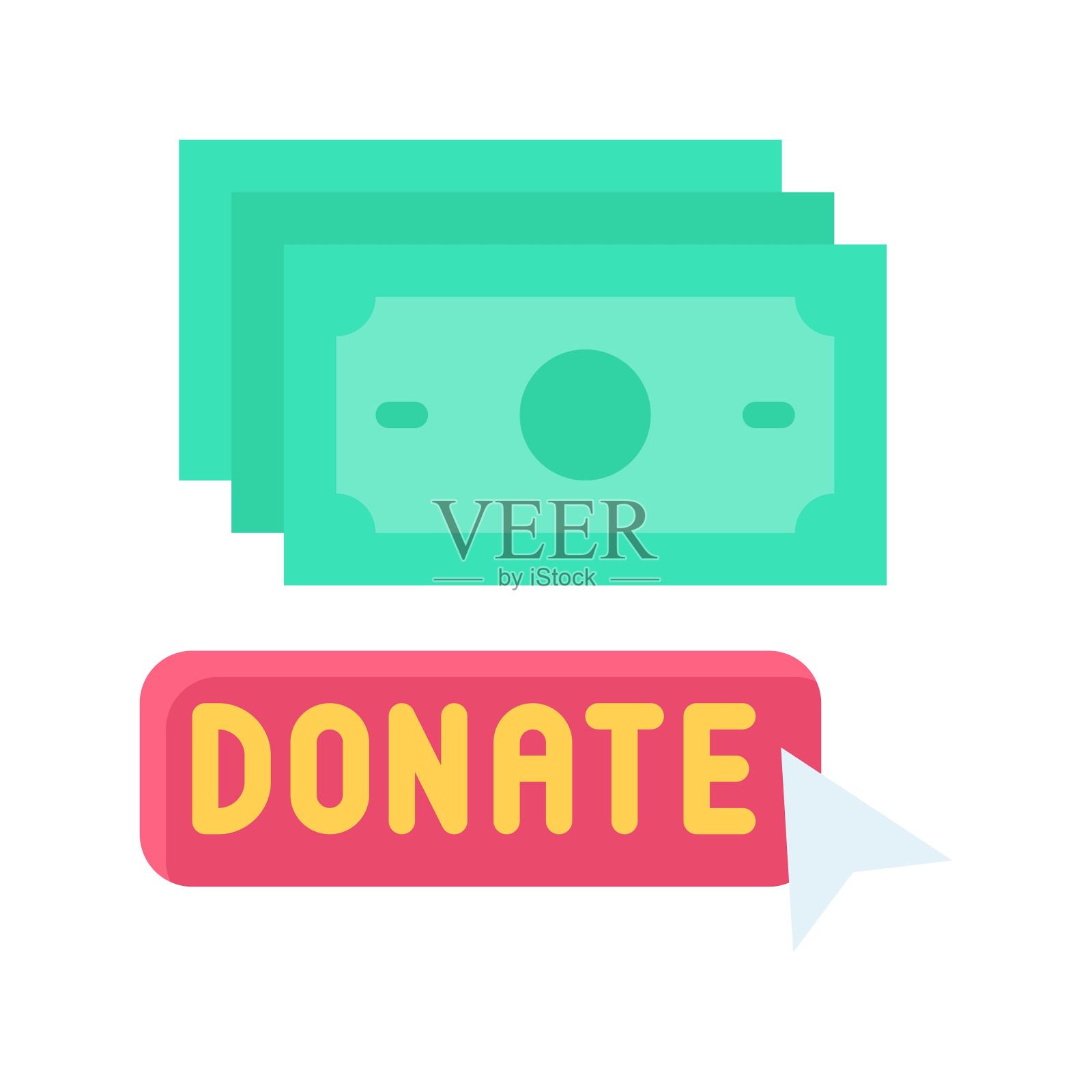 直播和流媒体相关捐赠现金或美元与箭头按钮矢量在平面风格，插画图片素材