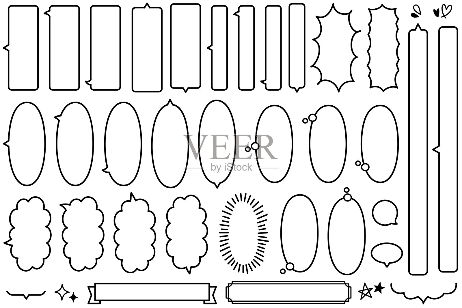 垂直简单语音气泡集插画图片素材