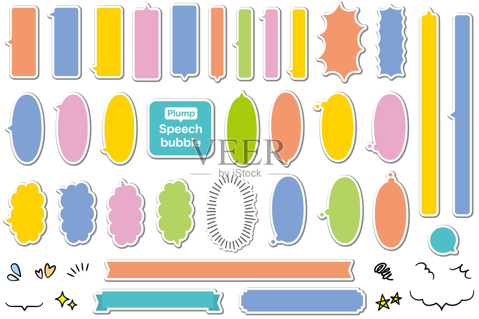 垂直语音气泡集/三维彩色设计元素图片
