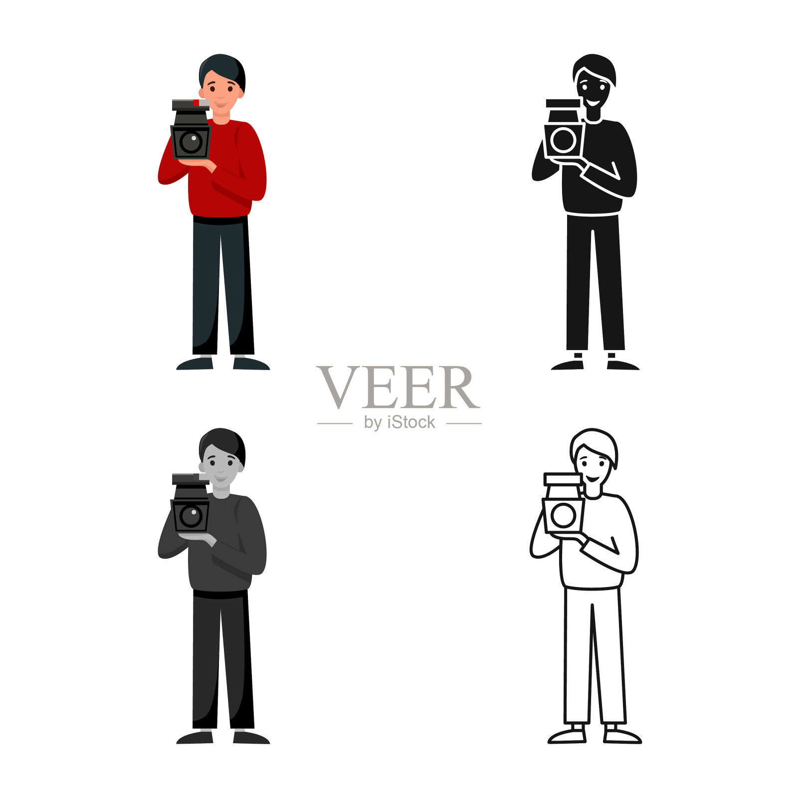 设计运营商和相机符号网页插画图片素材