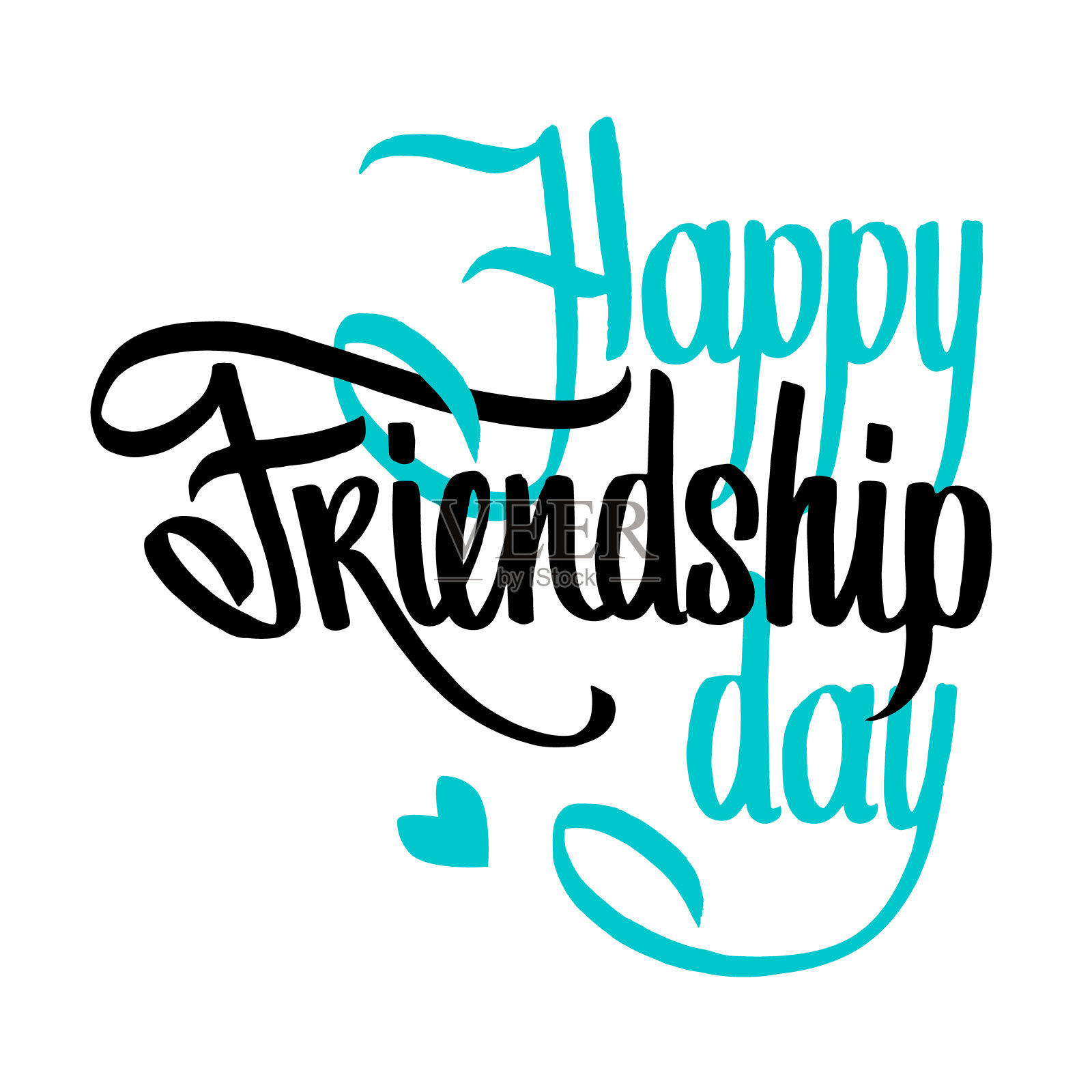 快乐友谊日矢量手工做的字母。节日书法标题横幅，海报，贺卡，聚会邀请。矢量插图。设计元素图片