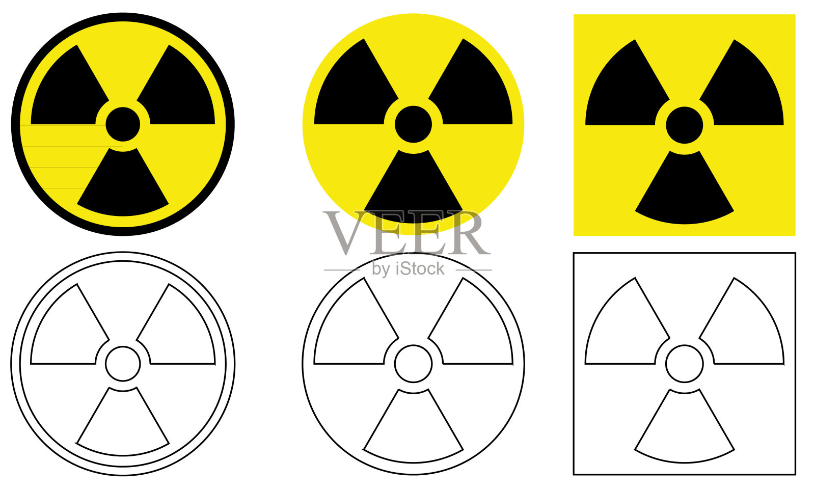 辐射标志插画图片素材