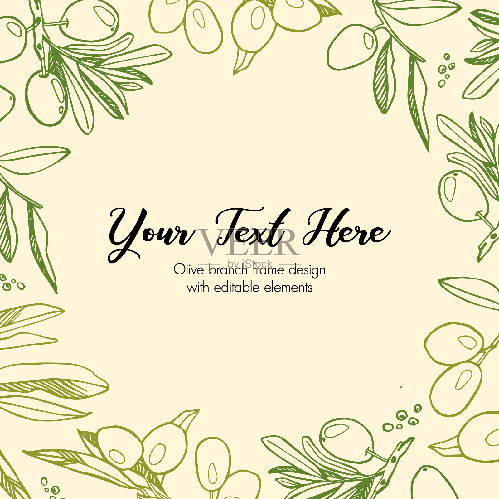 橄榄树框架模板。设计用于包装天然化妆品、保健品、菜单。涂鸦矢量插图。插画图片素材