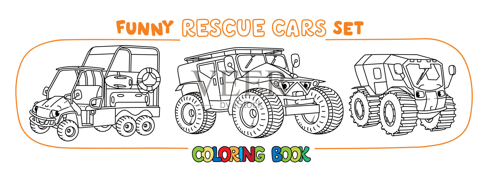 滑稽的眼睛救援车。汽车颜色的书插画图片素材