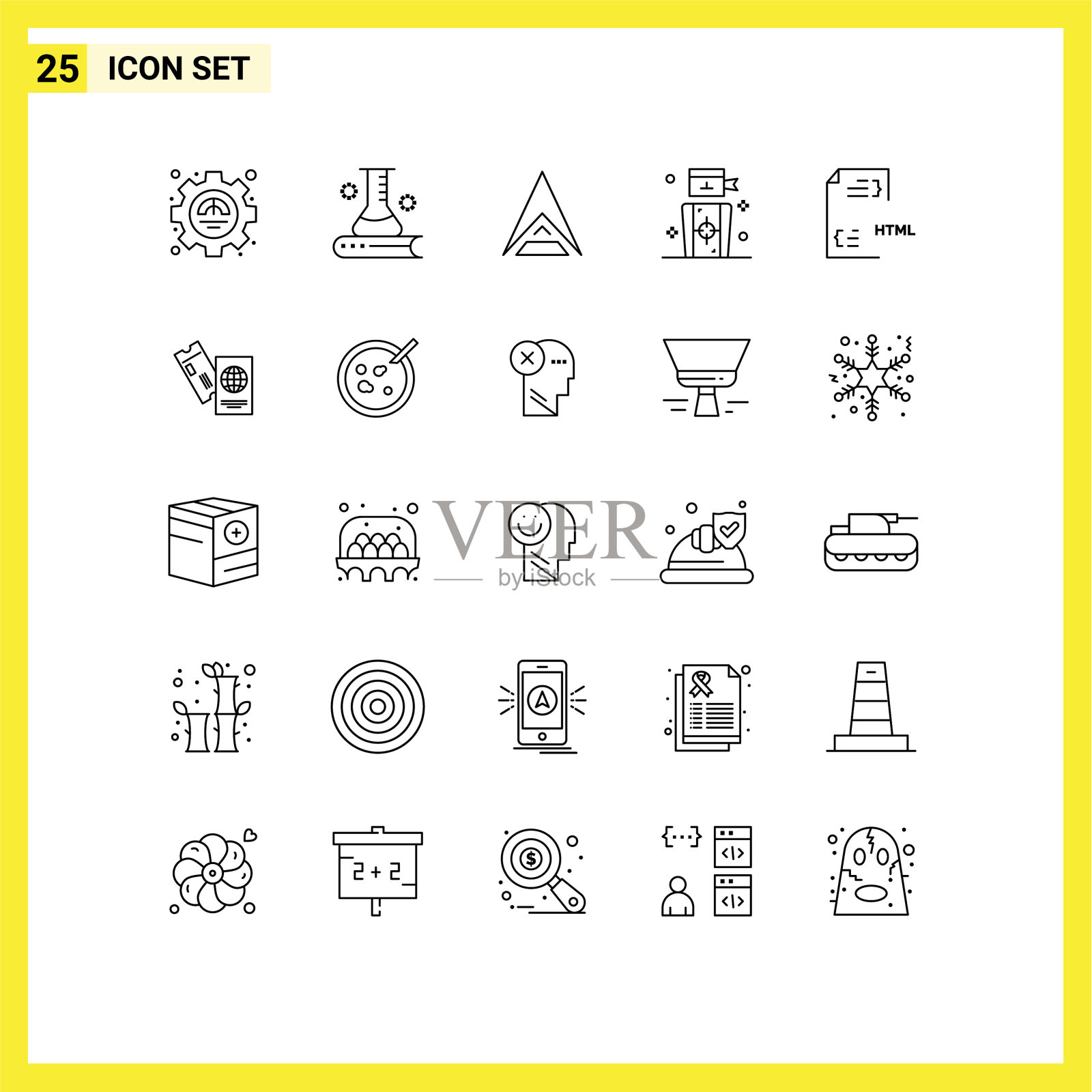 通用图标符号组25个现代线条图标素材