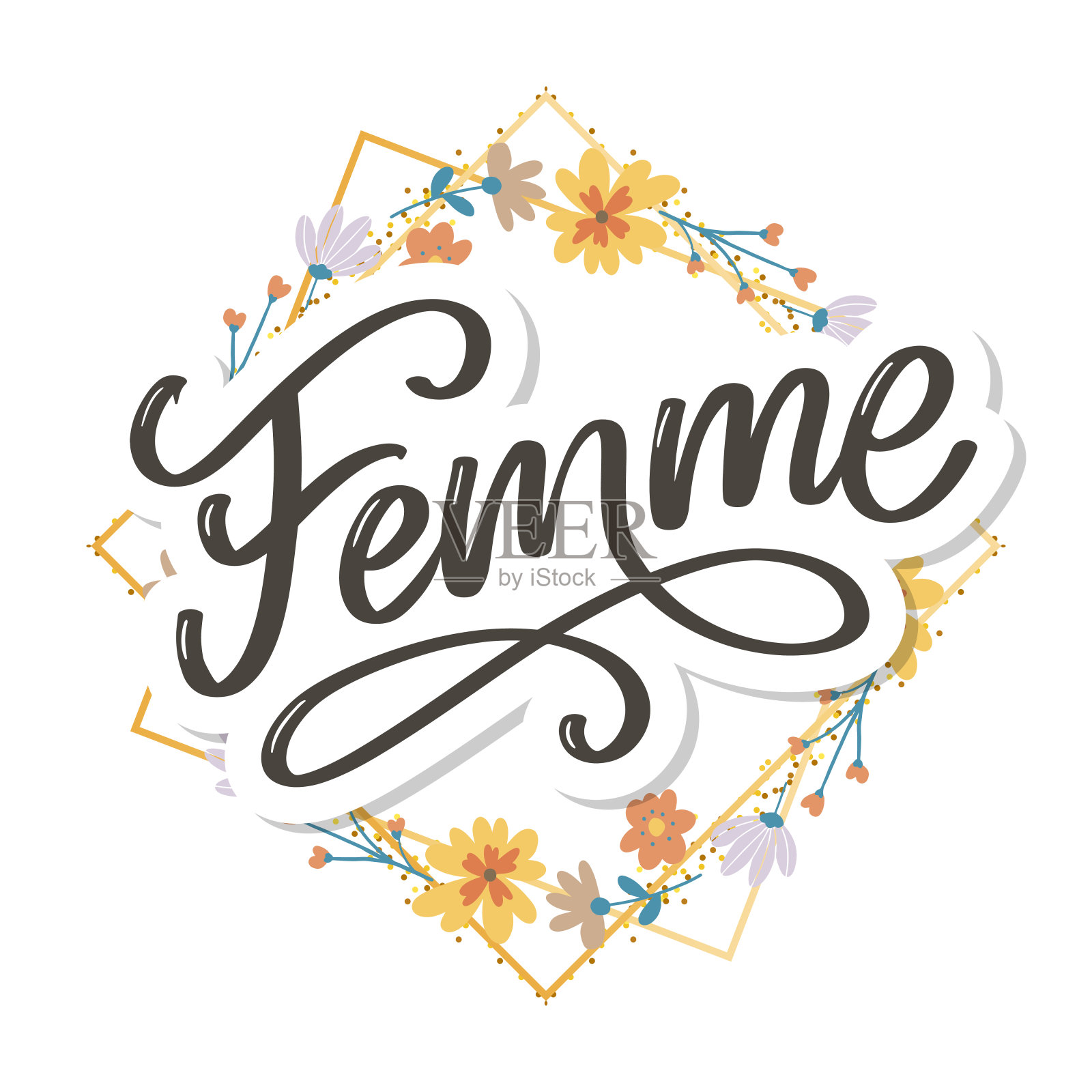 装饰女性文字字体书法花刷标语插画图片素材