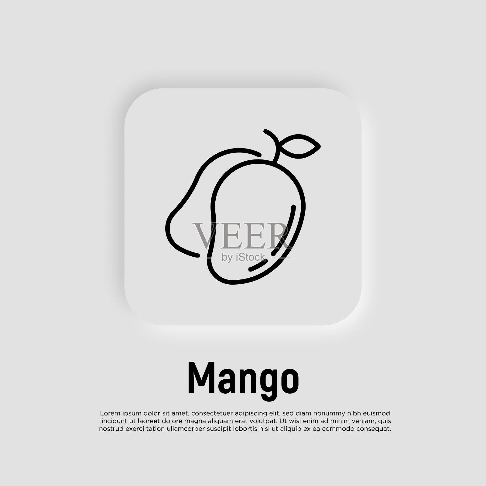 芒果细线图标。热带的水果。健康的有机食品。矢量插图。插画图片素材