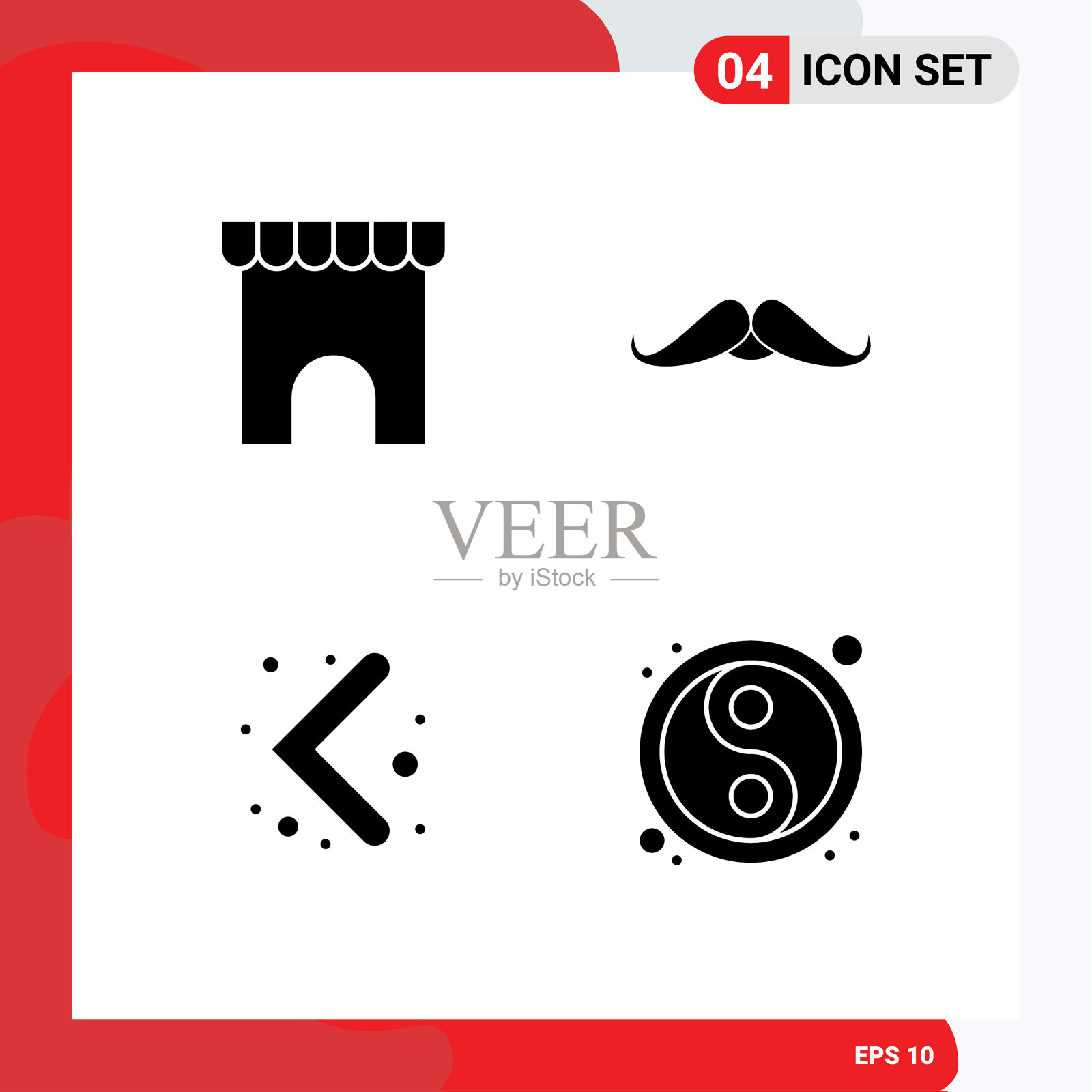 4创意图标的现代标志和符号图标素材