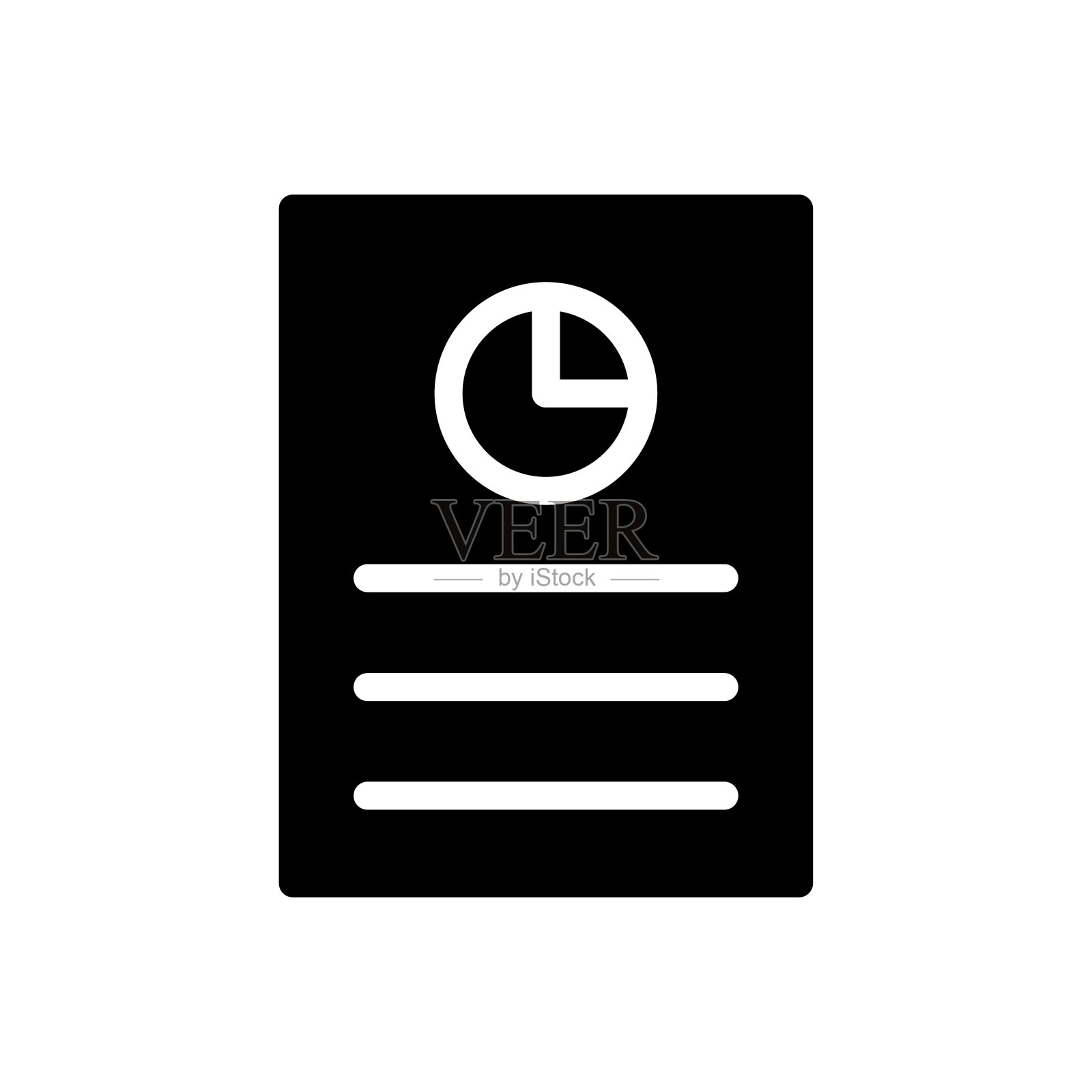 文档插画图片素材