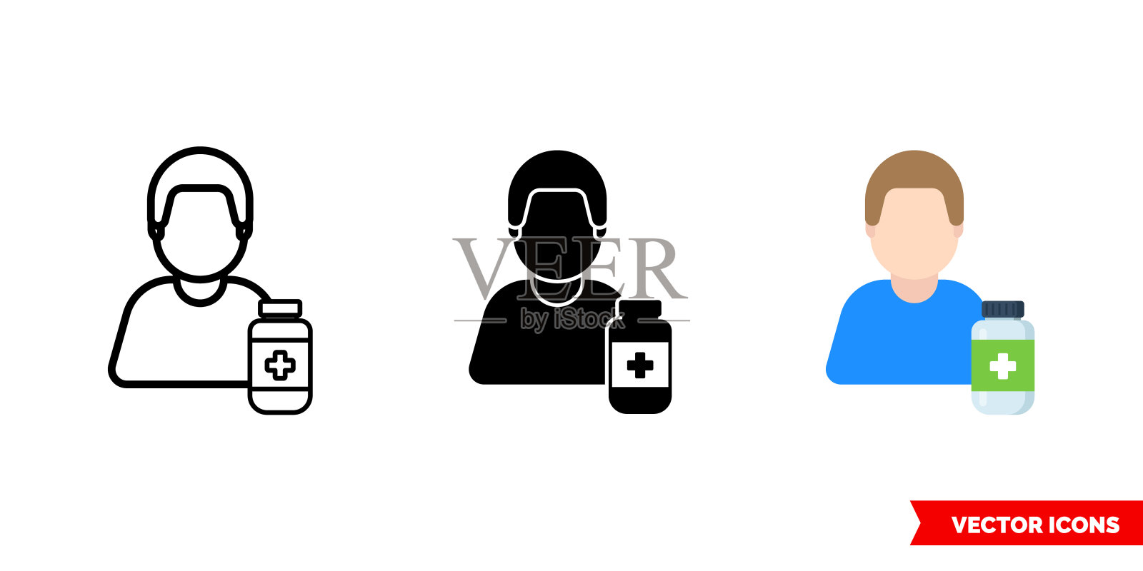 药师图标三种颜色，黑白，轮廓。孤立向量符号符号图标素材