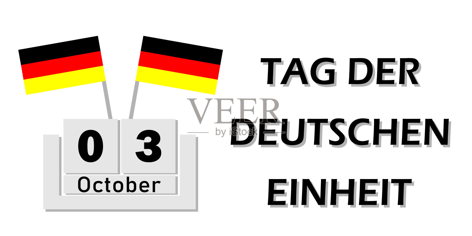 德国国旗和用德语写的Tag der Deutschen Einheit，德国统一日。矢量海报设计。插画图片素材