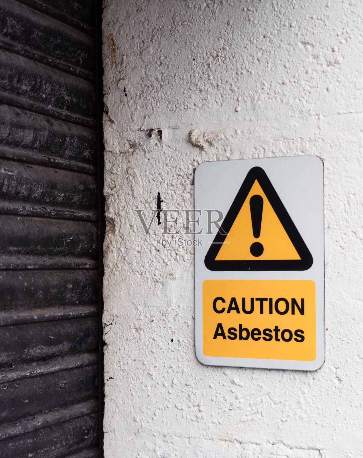 谨慎石棉标志照片摄影图片