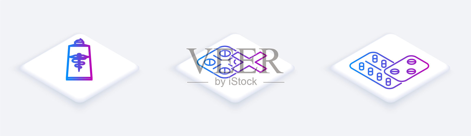 药膏、乳膏管药、泡罩装丸、泡罩装丸。白色正方形按钮。向量插画图片素材