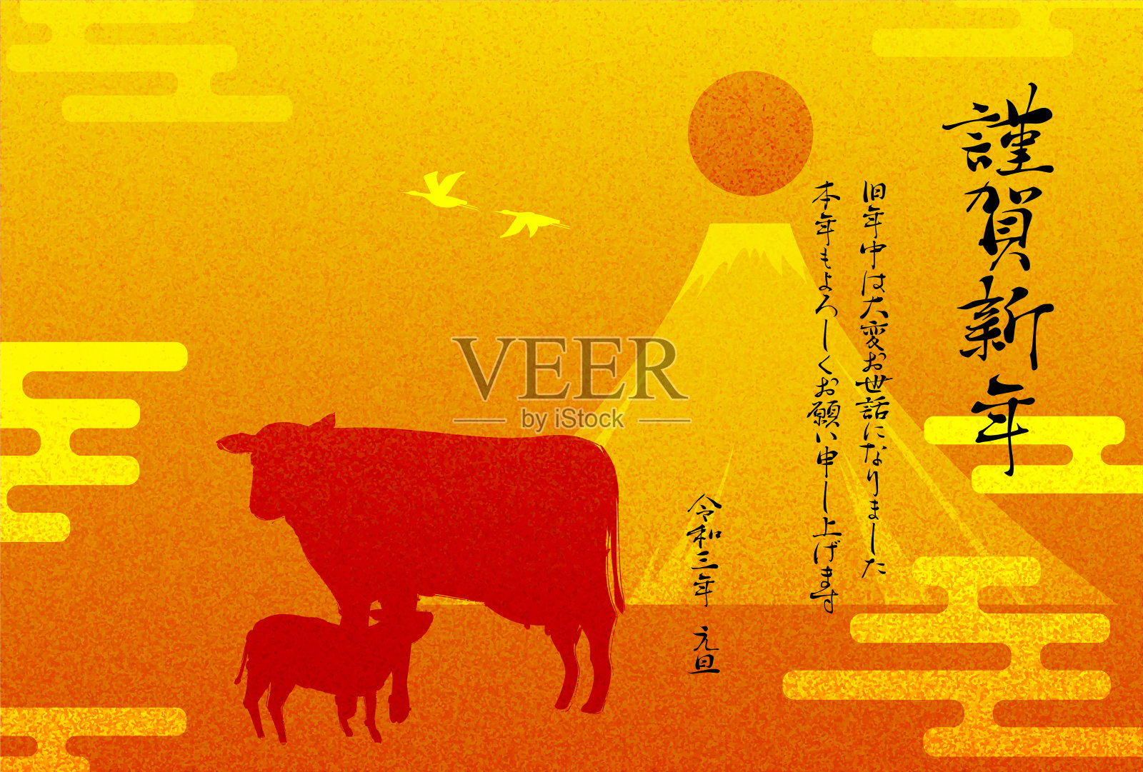 复古牛2021年新年卡片插画图片素材