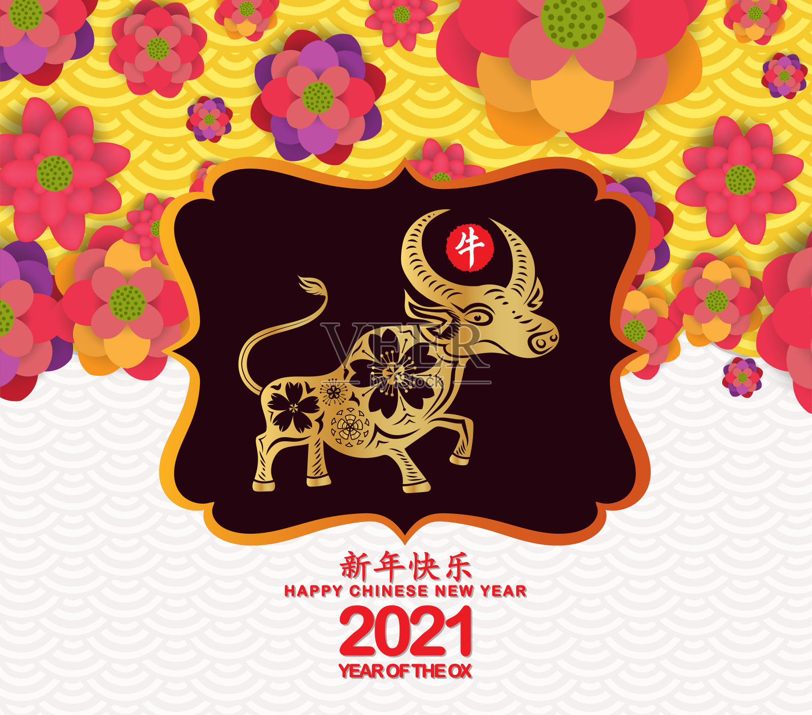 拜年牛年生肖标志，金色剪纸艺术和工艺风格的颜色背景(中文翻译拜年牛年)插画图片素材