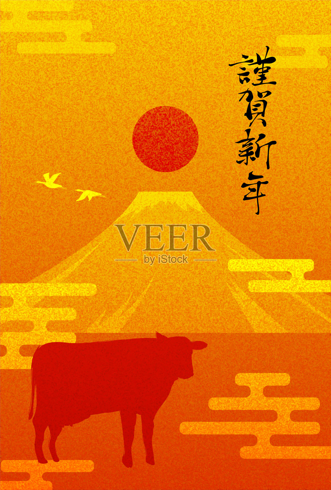 复古牛2021年新年卡片插画图片素材