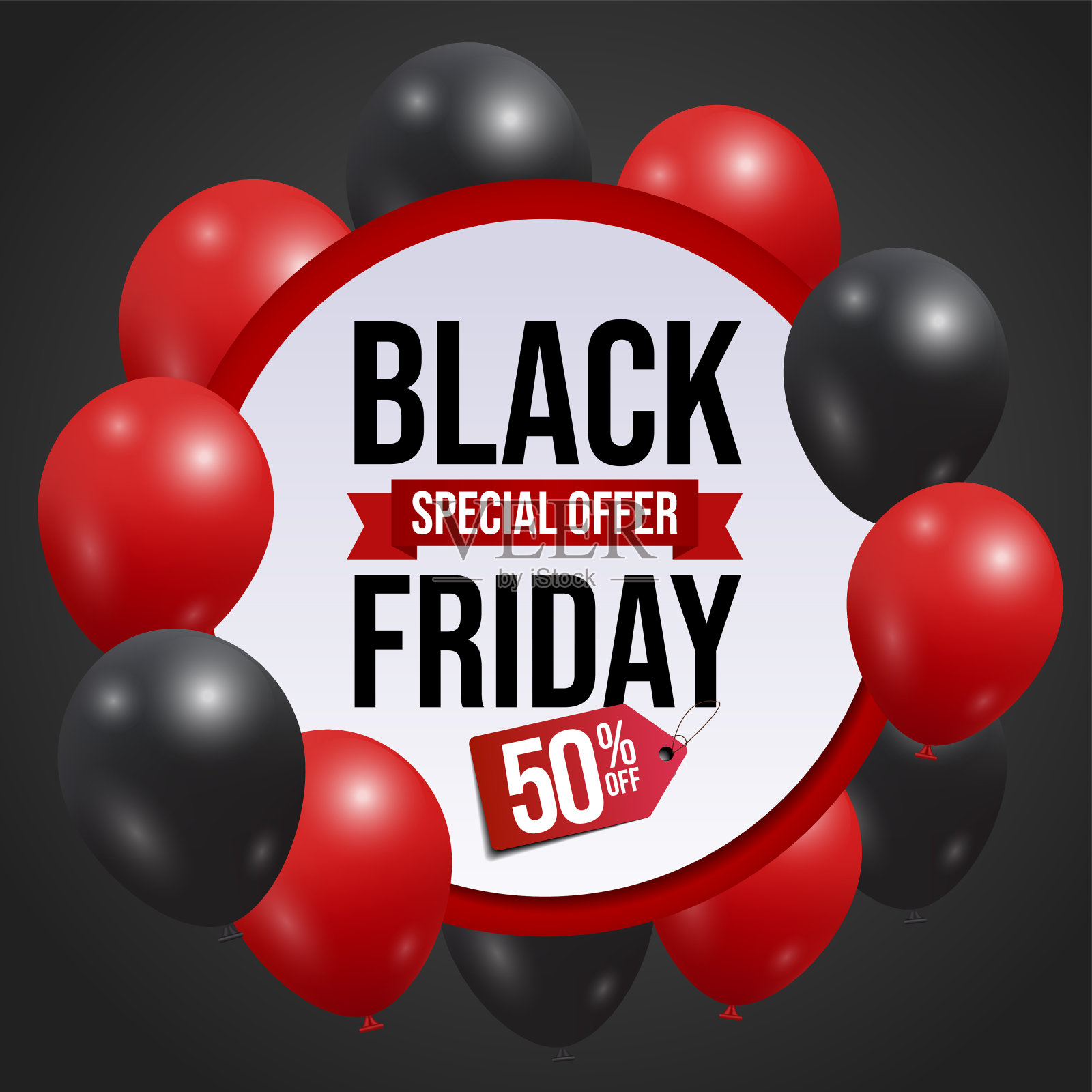 带气球的黑色星期五促销横幅插画图片素材