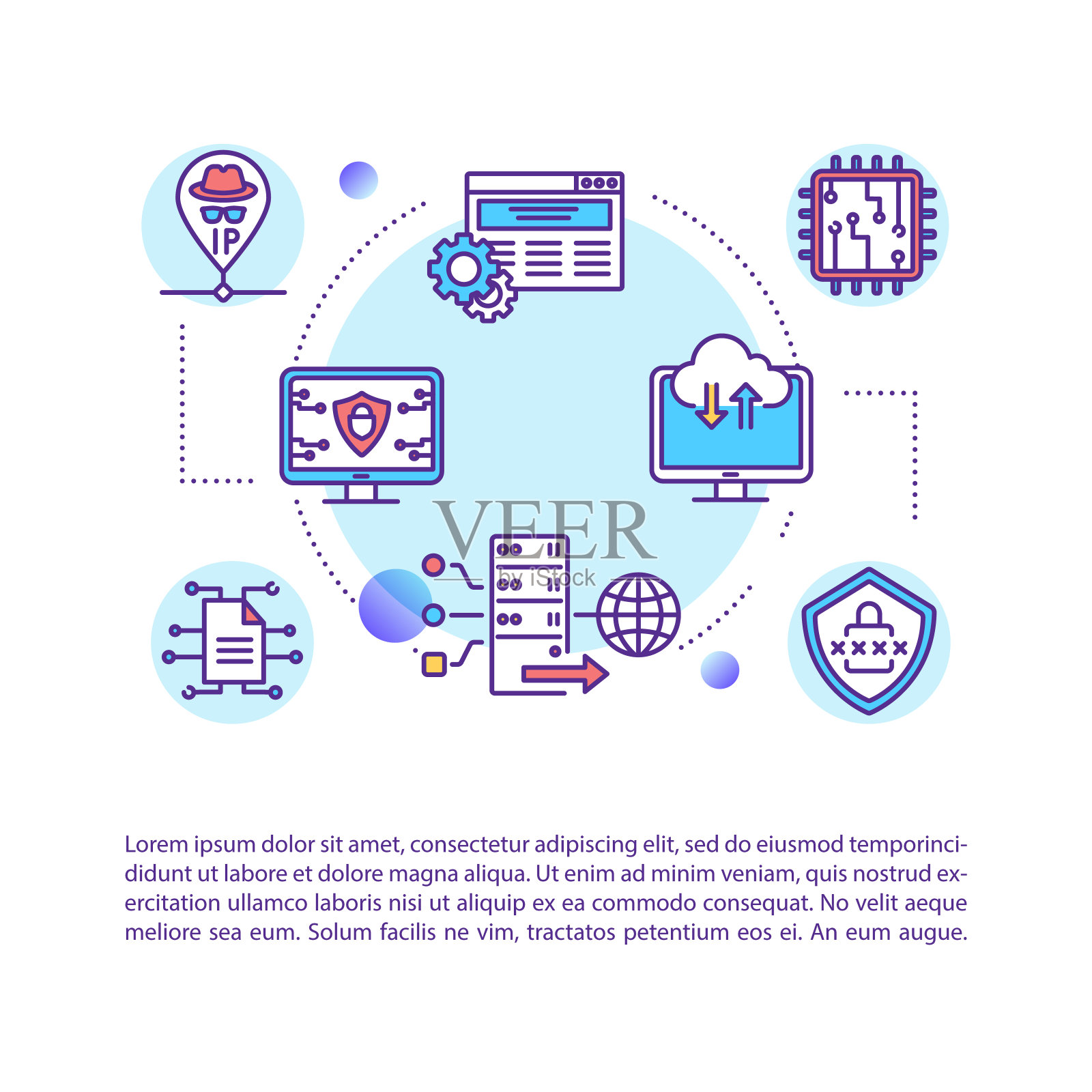 网络安全系统概念图标与文字插画图片素材