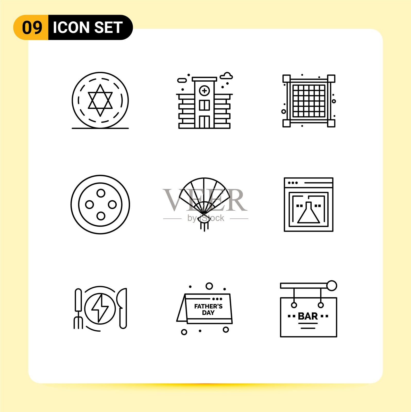 大纲包9个通用符号研究插画图片素材