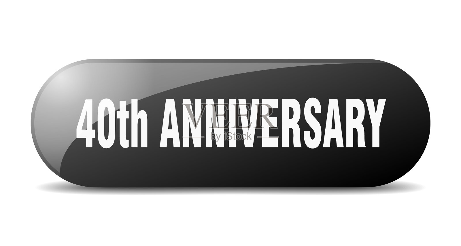 40周年纪念按键40周年纪念签名键插画图片素材