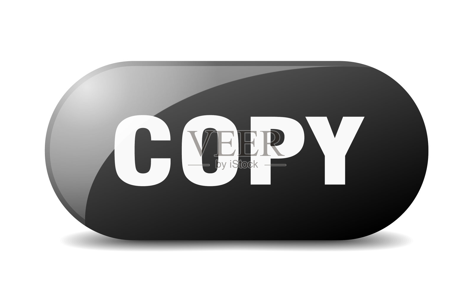 复制按钮复制签名键按钮插画图片素材