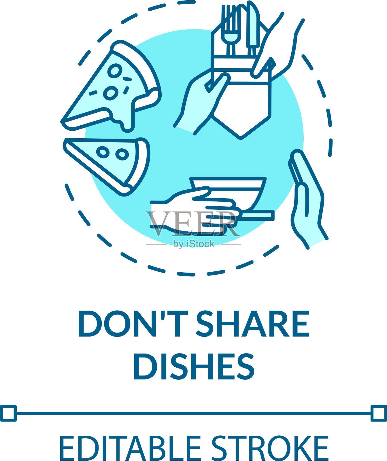 不要共享菜绿松石概念图标使用插画图片素材