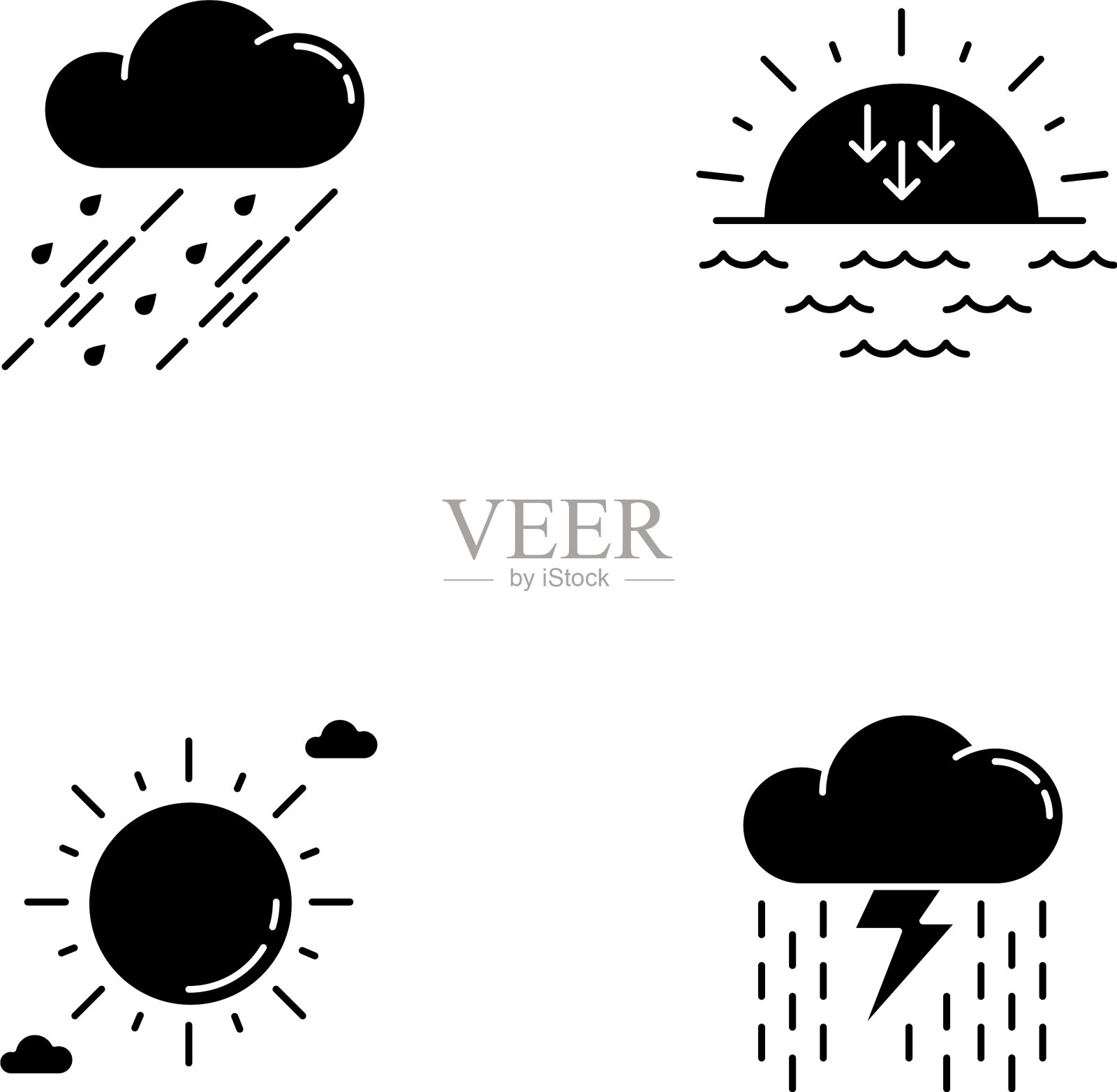 白天和夜间预报黑色字形图标插画图片素材