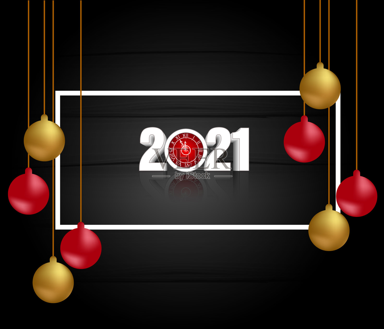 2021年新年快乐插画图片素材