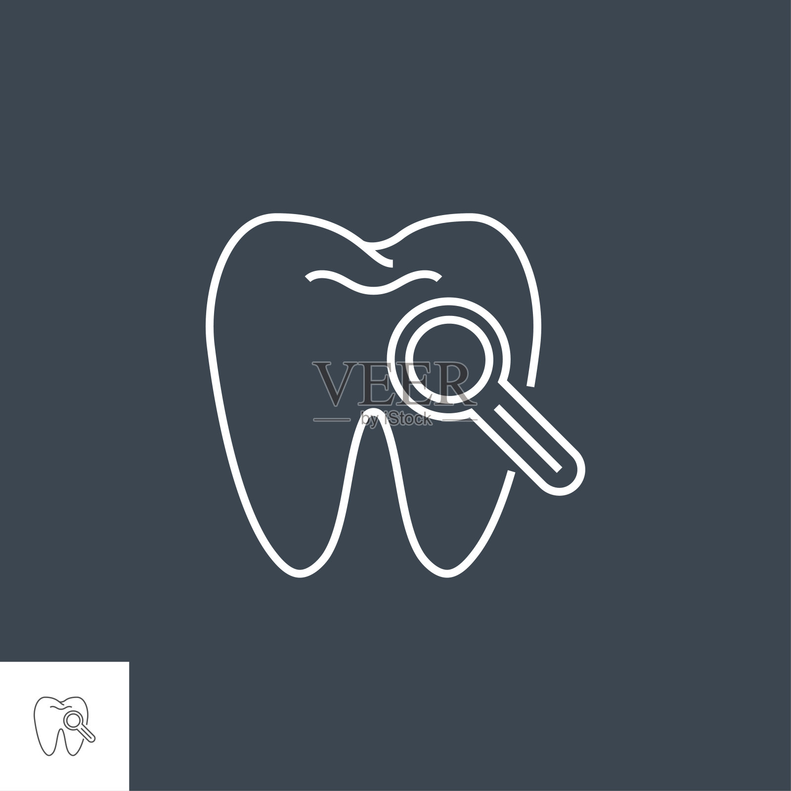 牙科诊断线图标插画图片素材