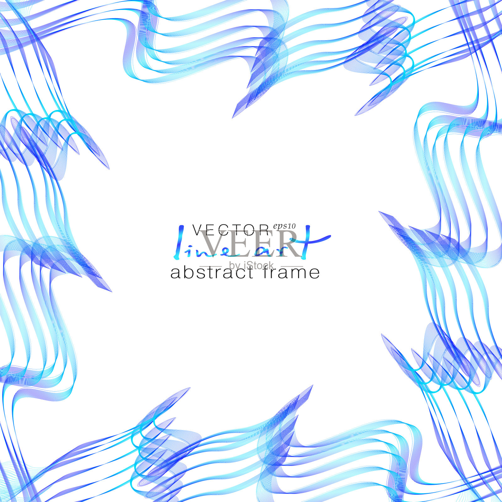 蓝色波浪框架线条艺术设计。抽象的边界与程式化的海浪。白色背景上弯曲的细线。动态模式，对称曲线。带有复制空间的向量模板。EPS10插图插画图片素材