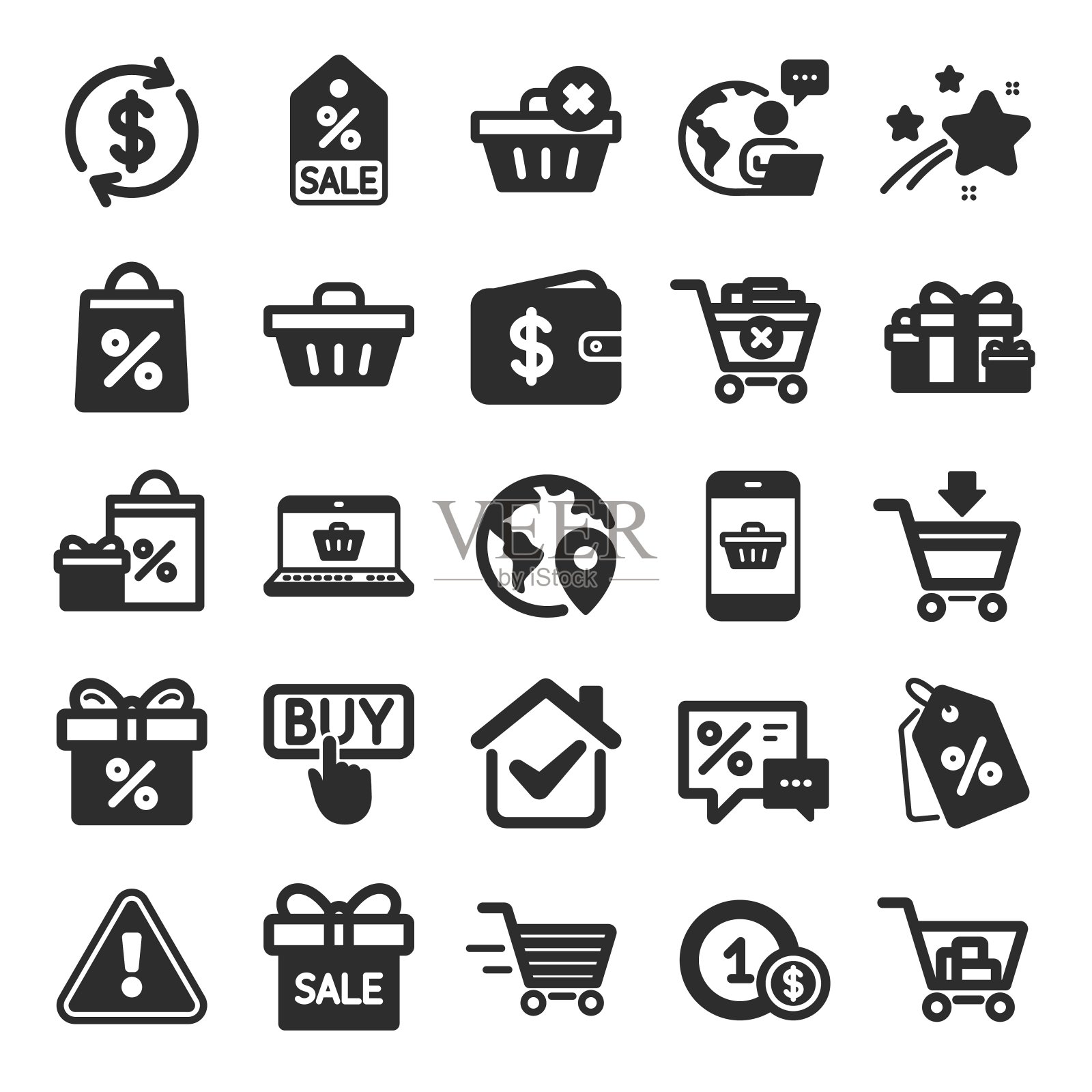 购物的图标。礼品，钱包和销售。向量图标素材