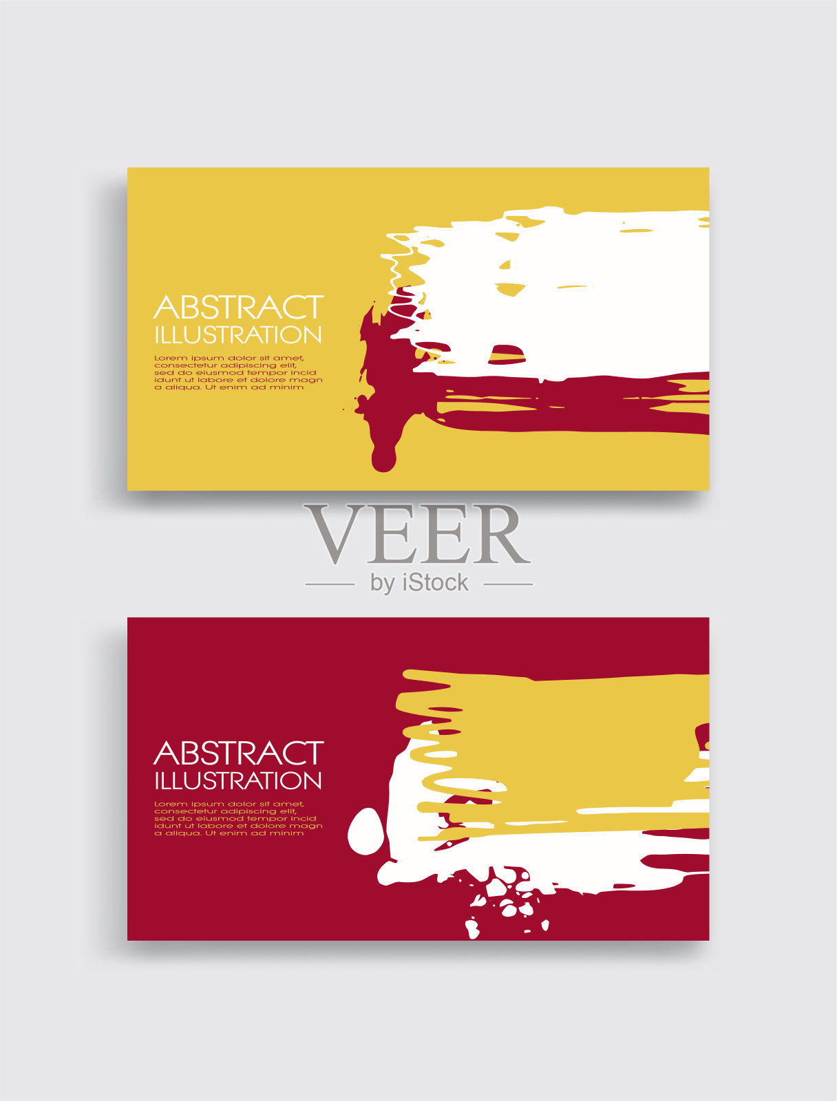 红白黄墨笔刷刷卡在白色背景上。日本风格。设计模板素材