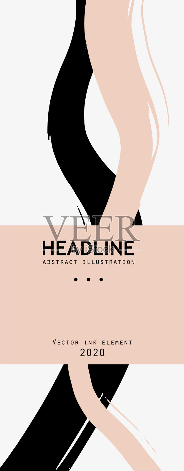 黑色的墨水笔触在白色的背景。日本风格。矢量插图。插画图片素材