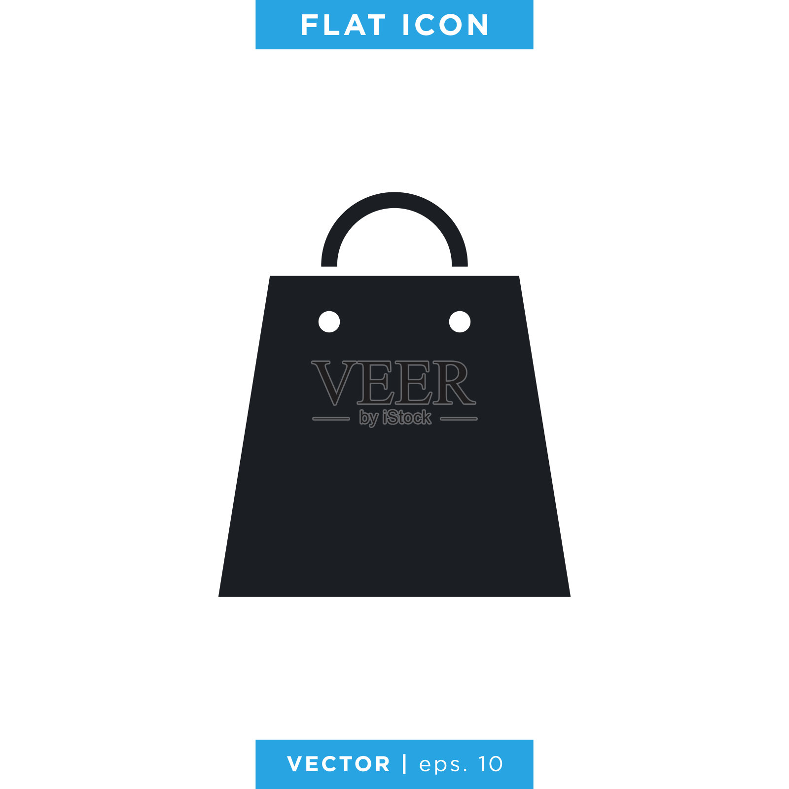 购物袋图标矢量股票插图设计模板图标素材