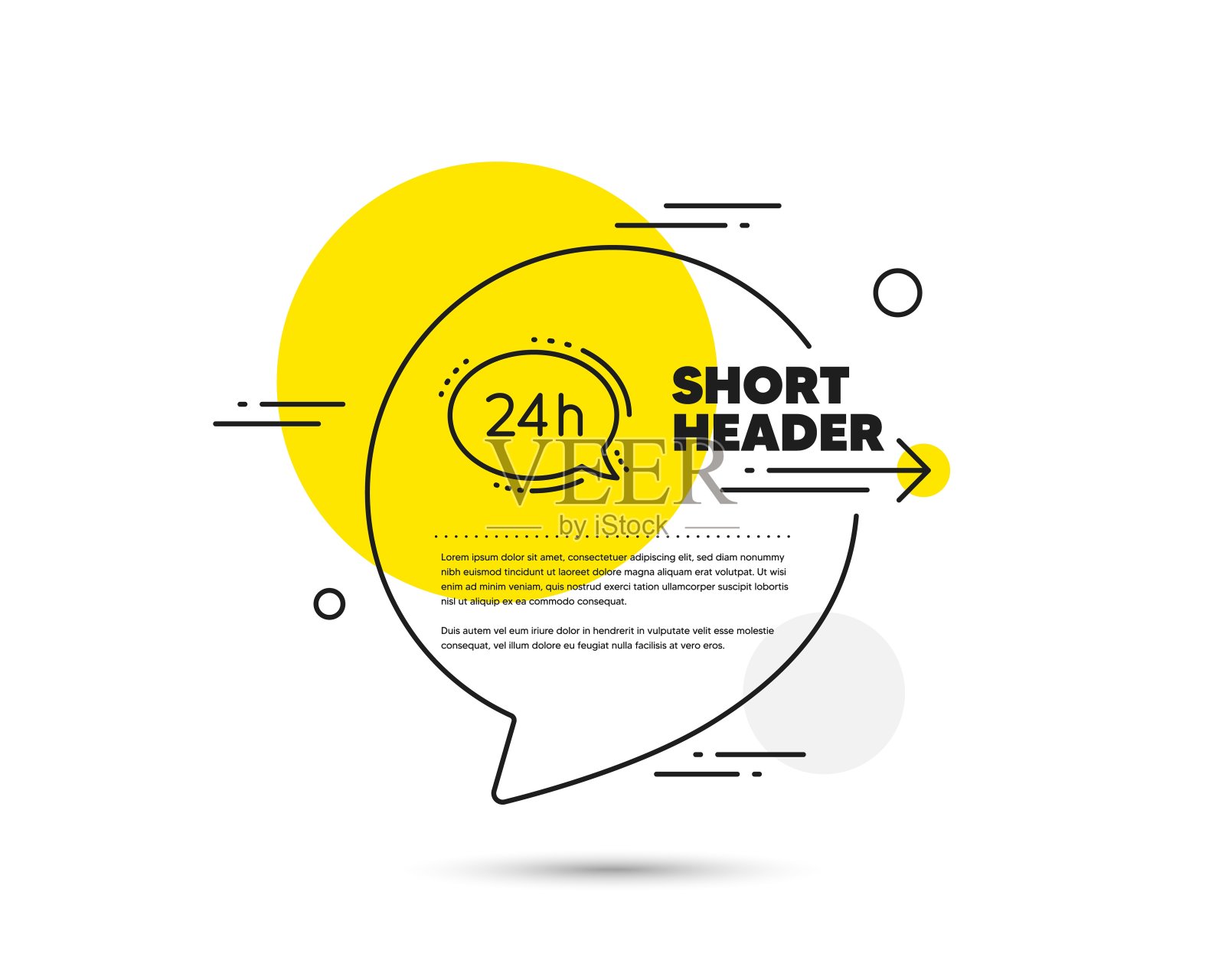 24小时服务线路图标。呼叫支持信号。向量插画图片素材