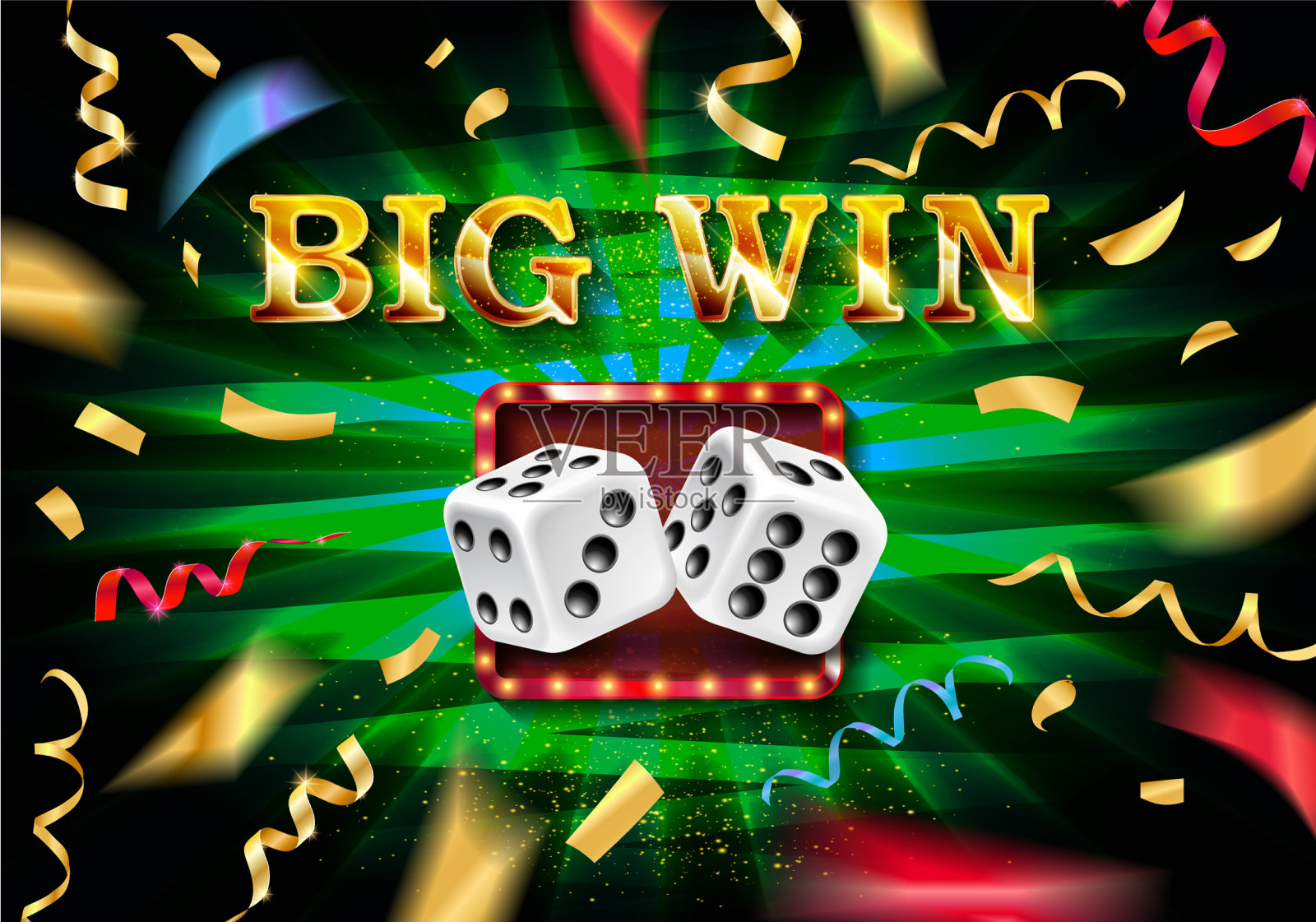 闪亮的标志大赢横幅照亮插画图片素材