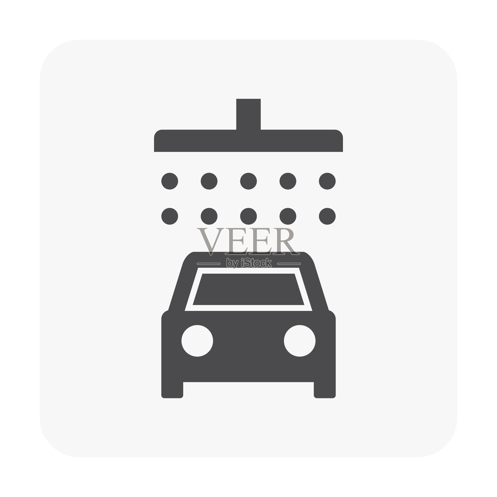 用水量图标图标素材