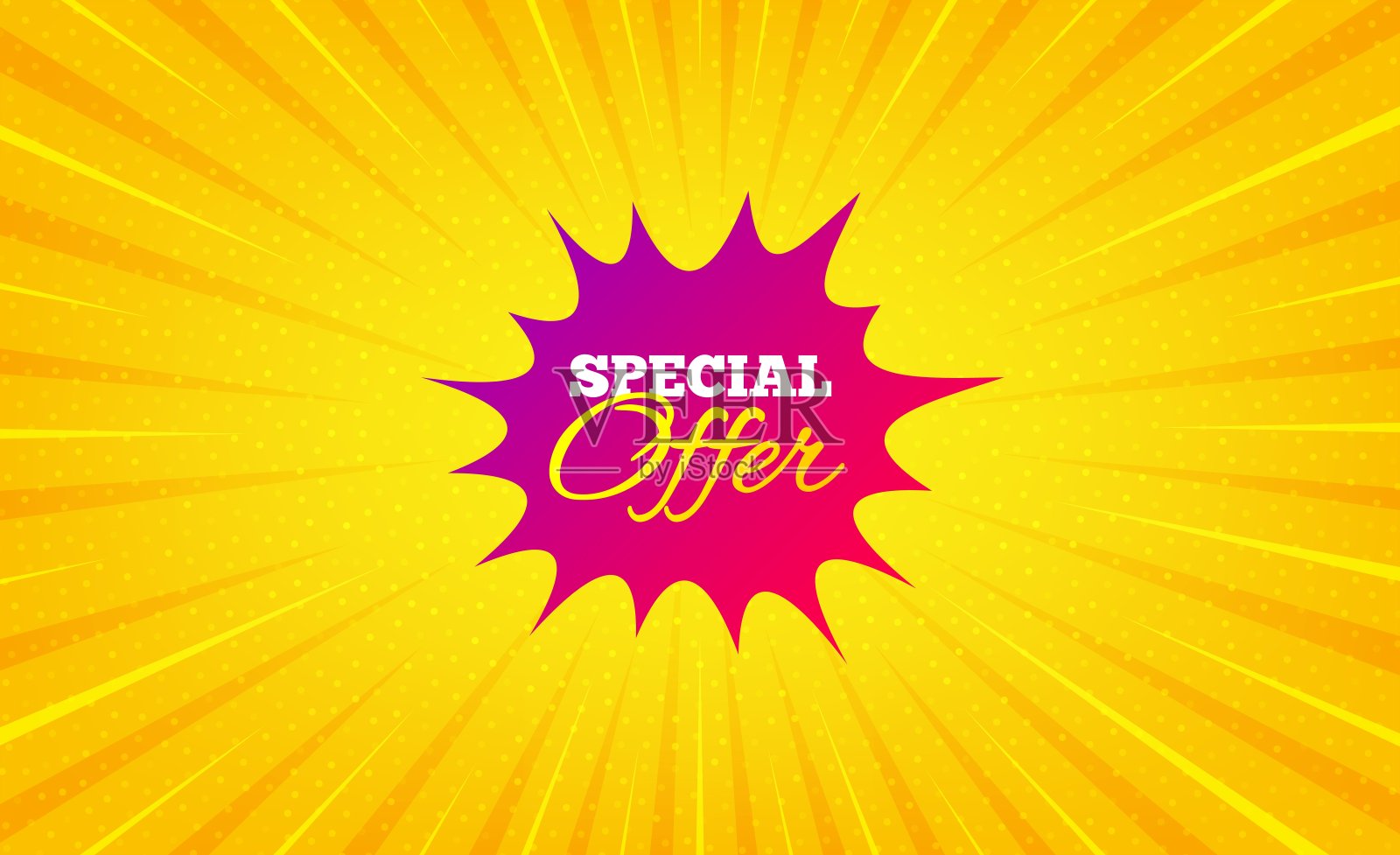 特别提供贴纸。折扣旗帜形状。向量设计元素图片