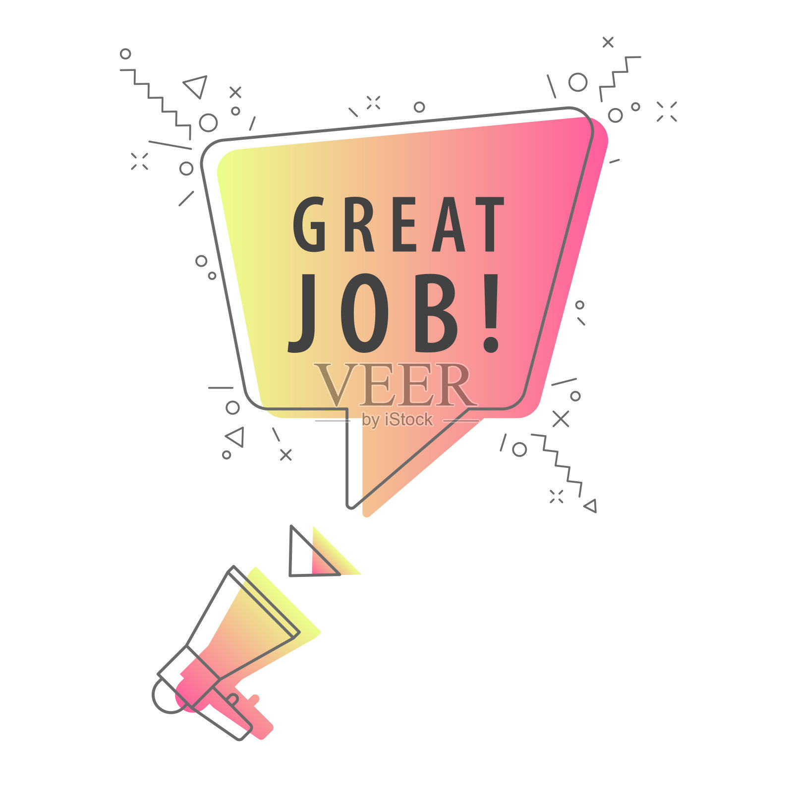 有重要信息的扩音器语音泡泡。扬声器。横幅为企业，营销和广告。矢量插图。插画图片素材