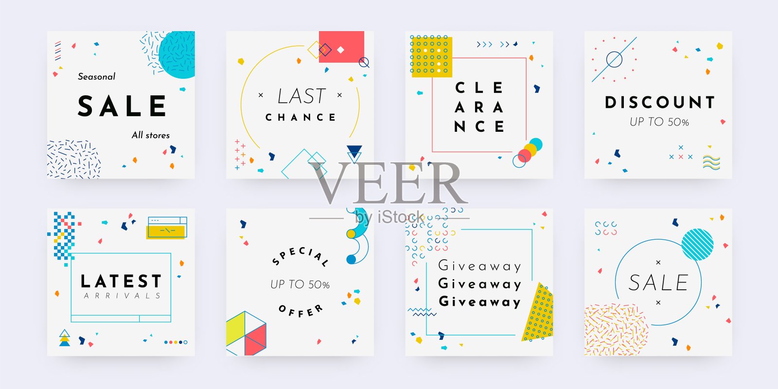 抽象复古海报与极简主义的图案和几何形状的蓝色，红色和黄色。方形白色传单向量图形设计模板的社交媒体帖子插画图片素材