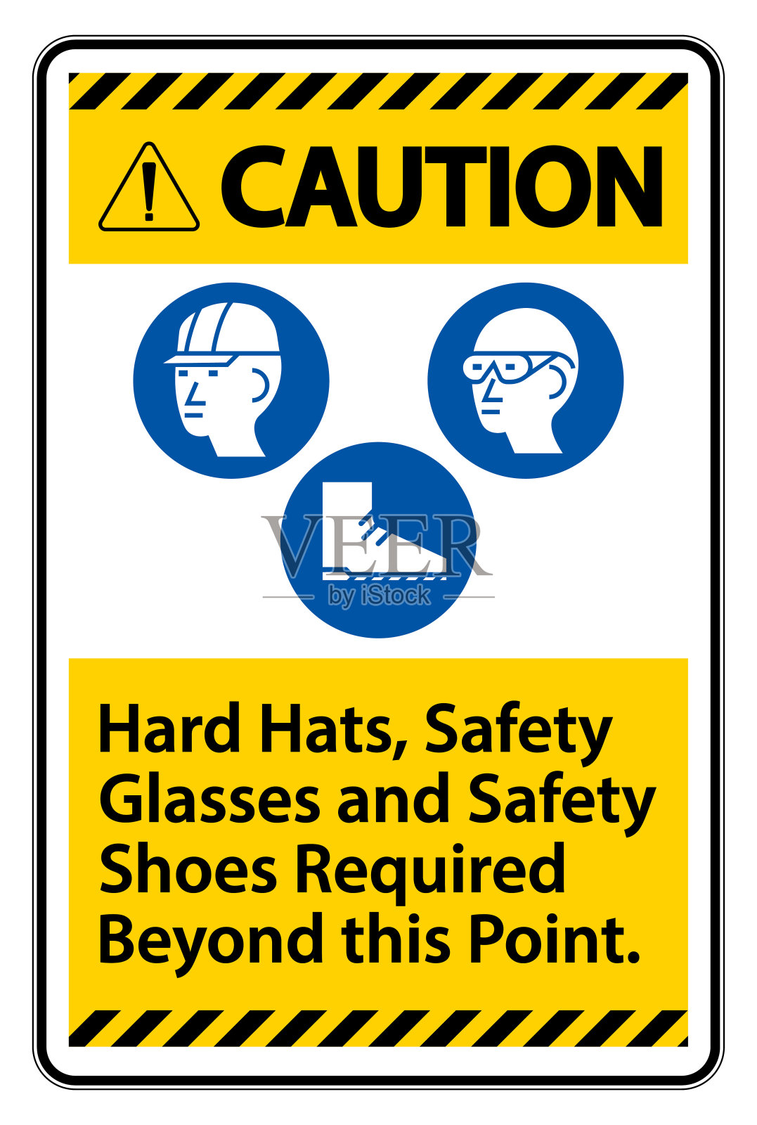 警告标志安全帽，安全眼镜和安全鞋超过这一点需要PPE标志插画图片素材