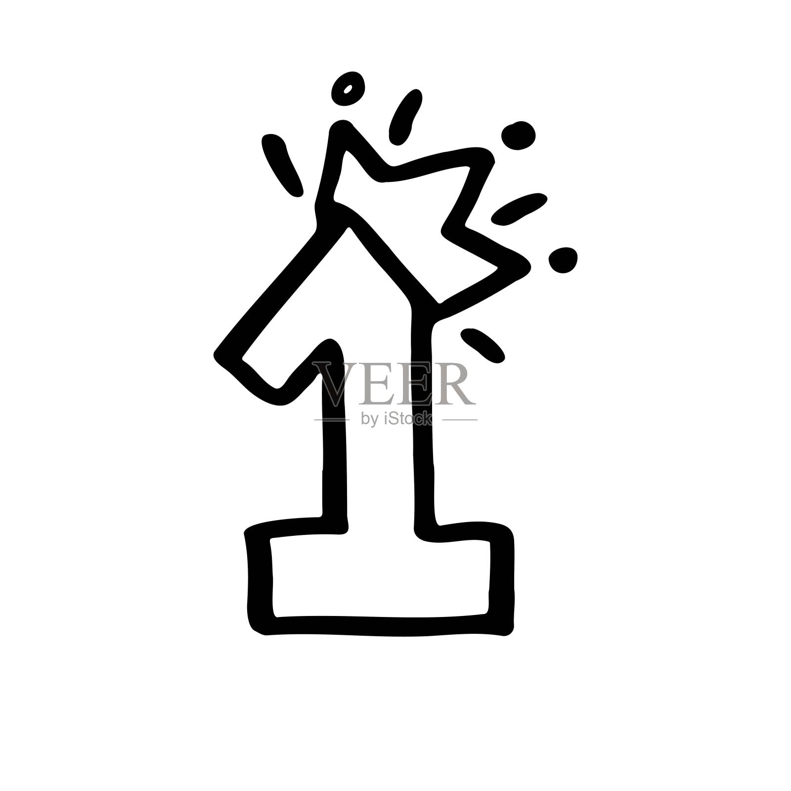 可爱的头戴皇冠的1号。手溺向量1。设计婴儿生日，小公主或王子派对邀请，标志，贴纸，贺卡，衬衫印花。矢量图插画图片素材