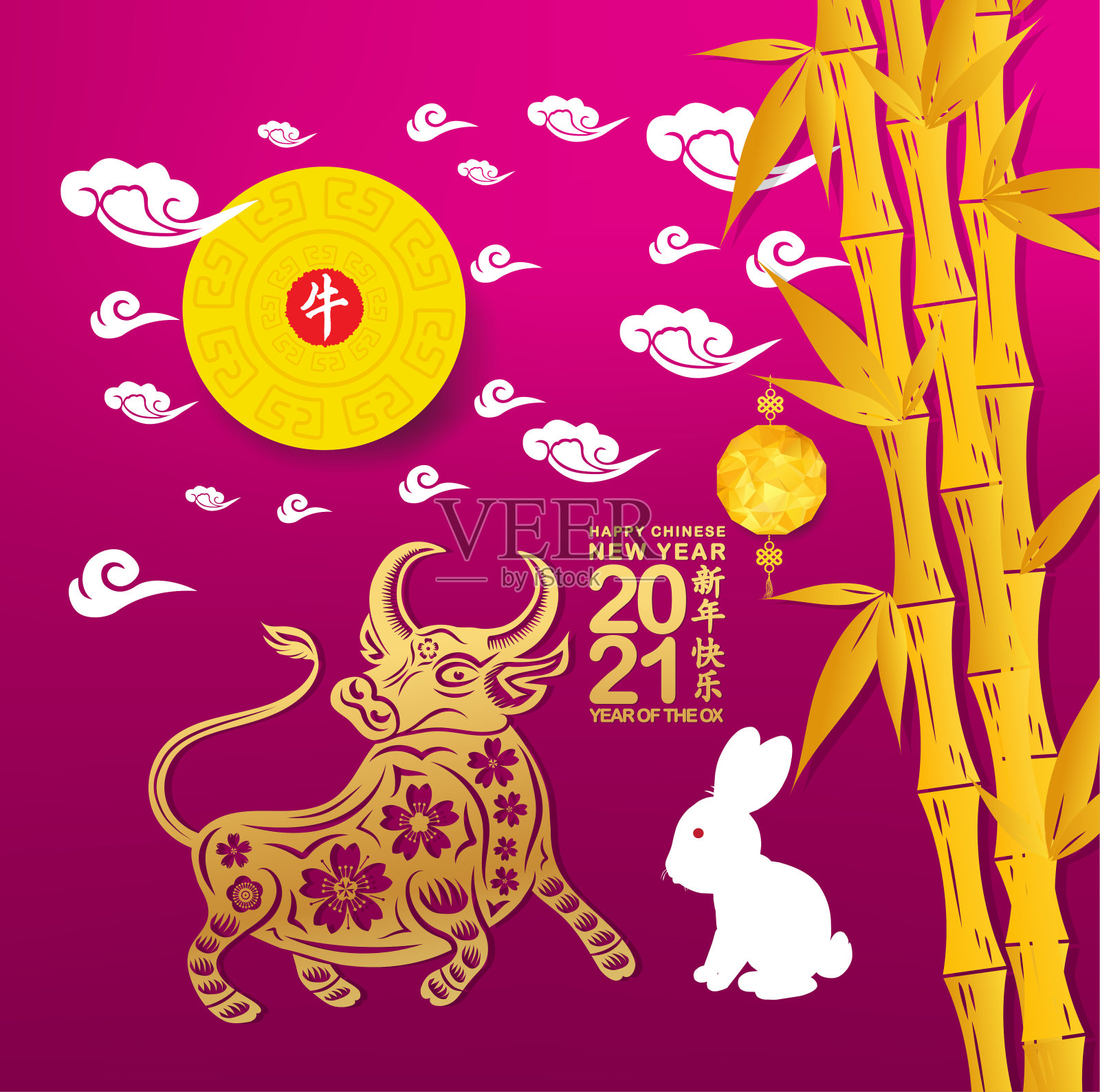 以竹子为背景的中国卡片设计(中文翻译为“2021年牛年快乐”)插画图片素材