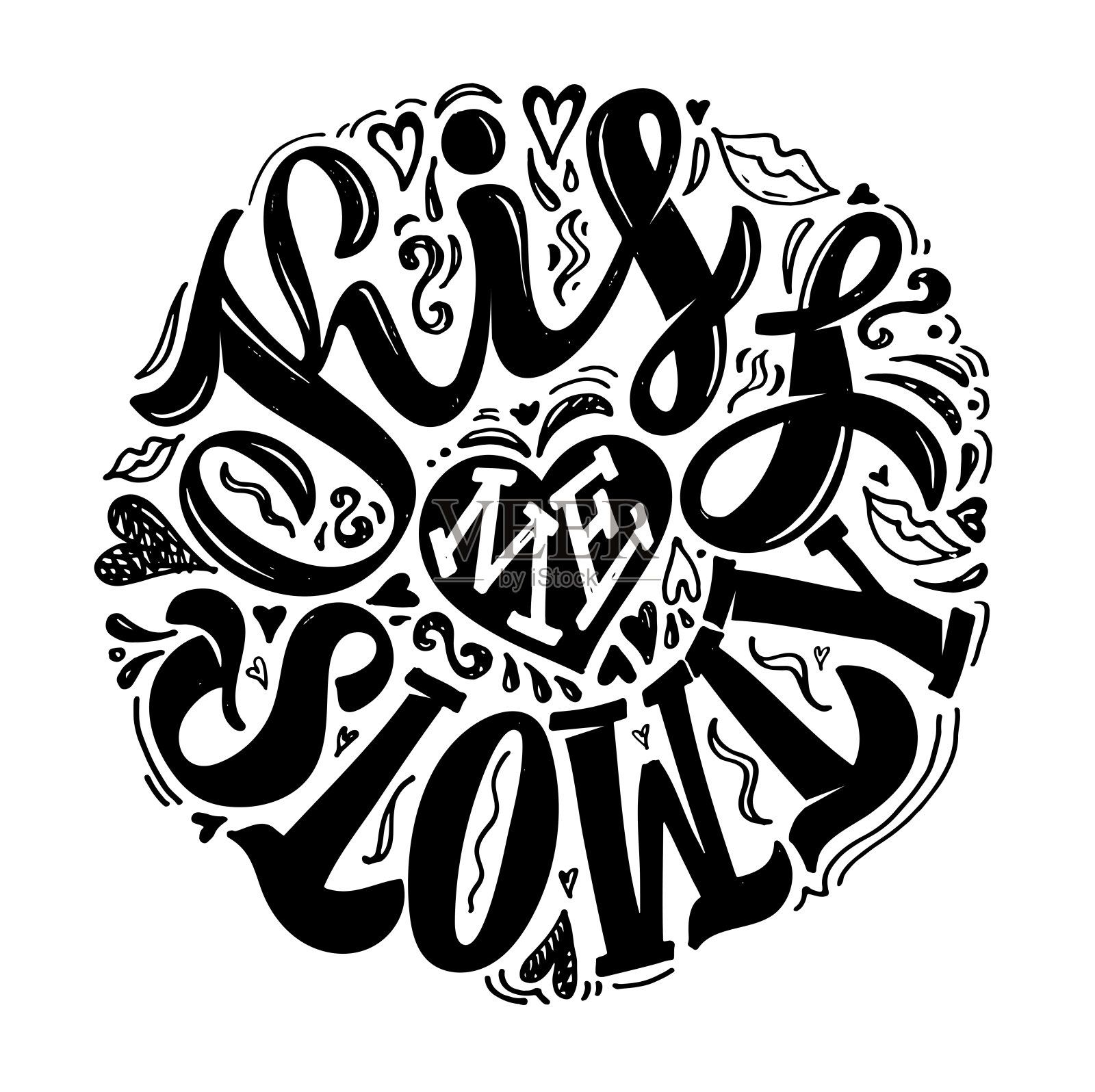 灵感可爱的手绘字体艺术。明信片，横幅，t恤设计的文字报价。设计元素图片