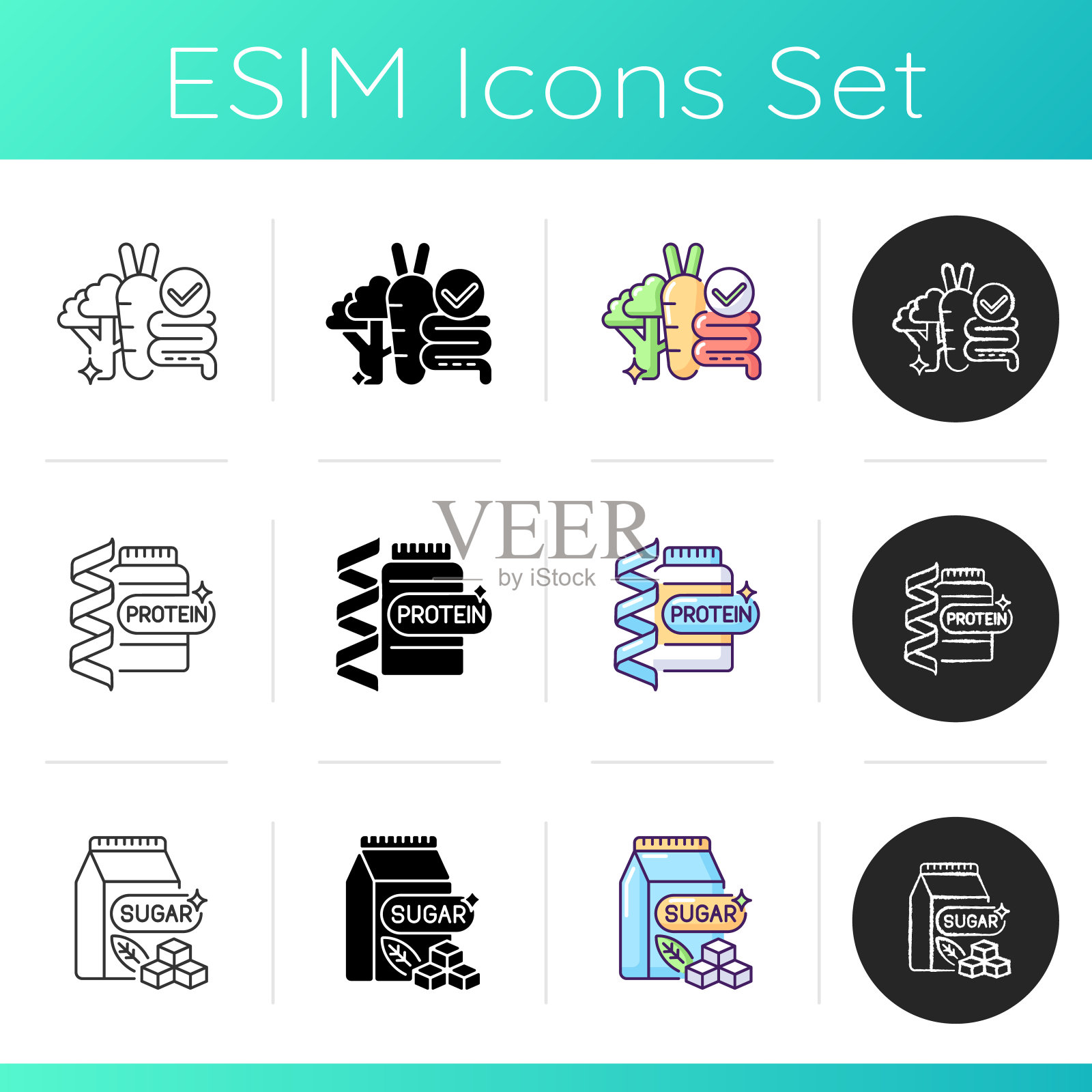 营养食品图标套装图标素材