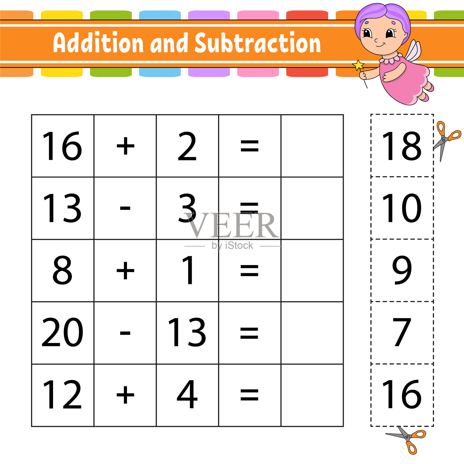 加减法任务为孩子减法插画图片素材