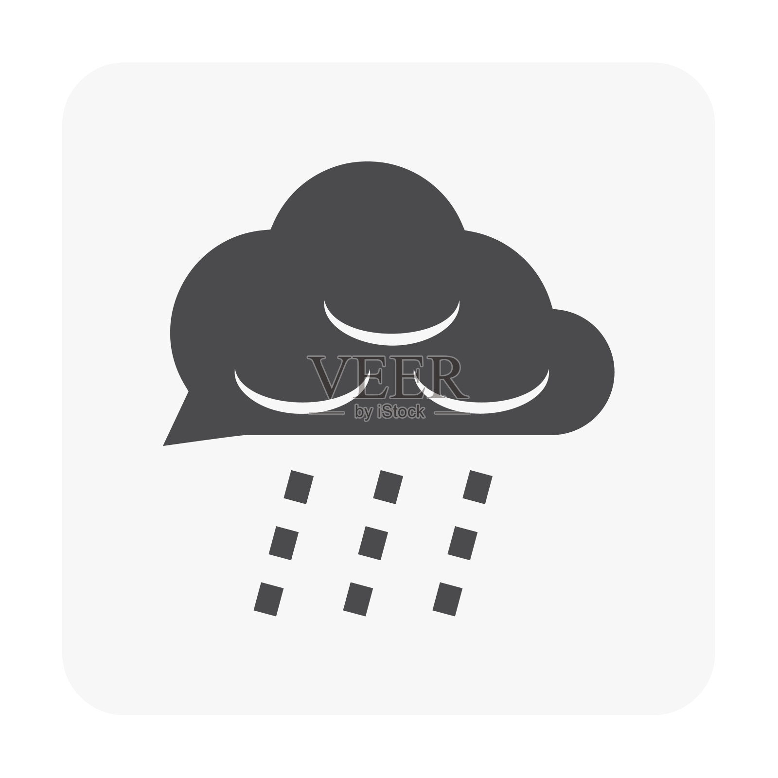 野营图标黑图标素材