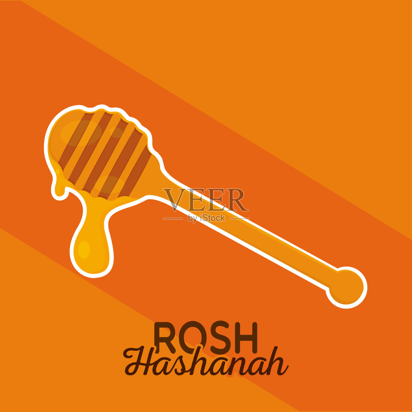 隔离蜂蜜罗什哈莎娜插画图片素材