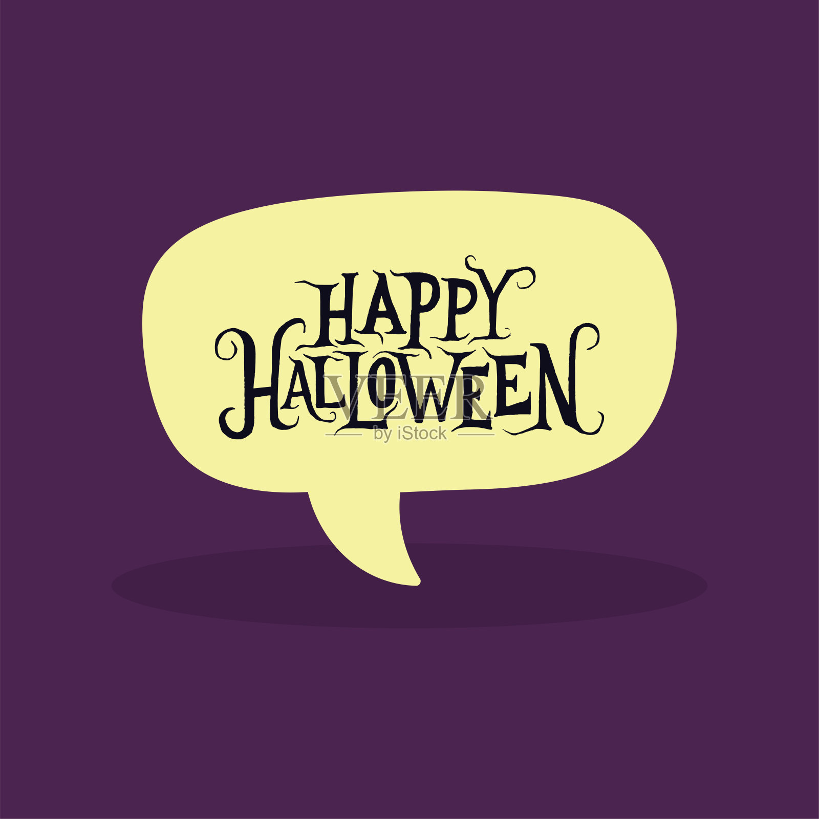 万圣节快乐标签插画图片素材